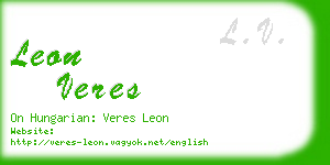 leon veres business card